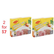 2 Pack Smoked  Flavors Cubes by Maggi